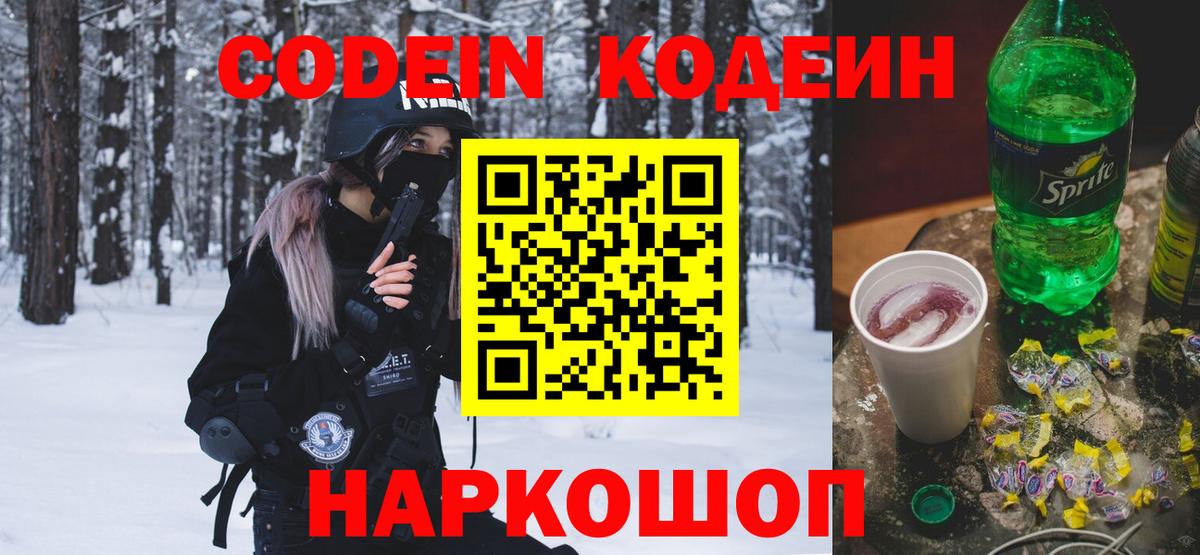 Конопля Кольчугино