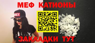 каннабис Кандалакша