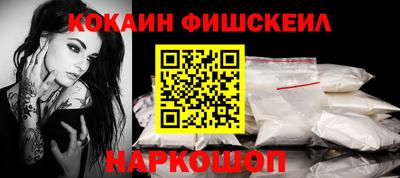 каннабис Кандалакша