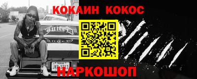 тгк Камышлов