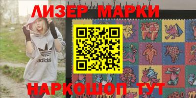 тгк Камышлов
