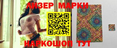 ALPHA PVP Кингисепп