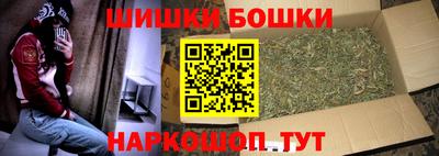 каннабис Кандалакша