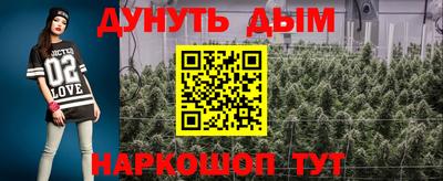 трава Кинель