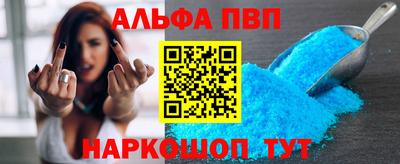 бутик Кимры