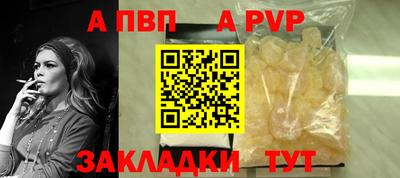 каннабис Кандалакша