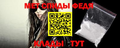 каннабис Кандалакша