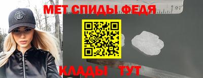 бутират Канаш