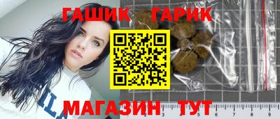 трава Кинель