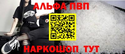тгк Камышлов