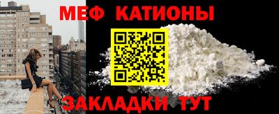каннабис Кандалакша