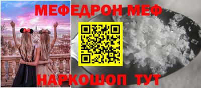 ALPHA PVP Кингисепп